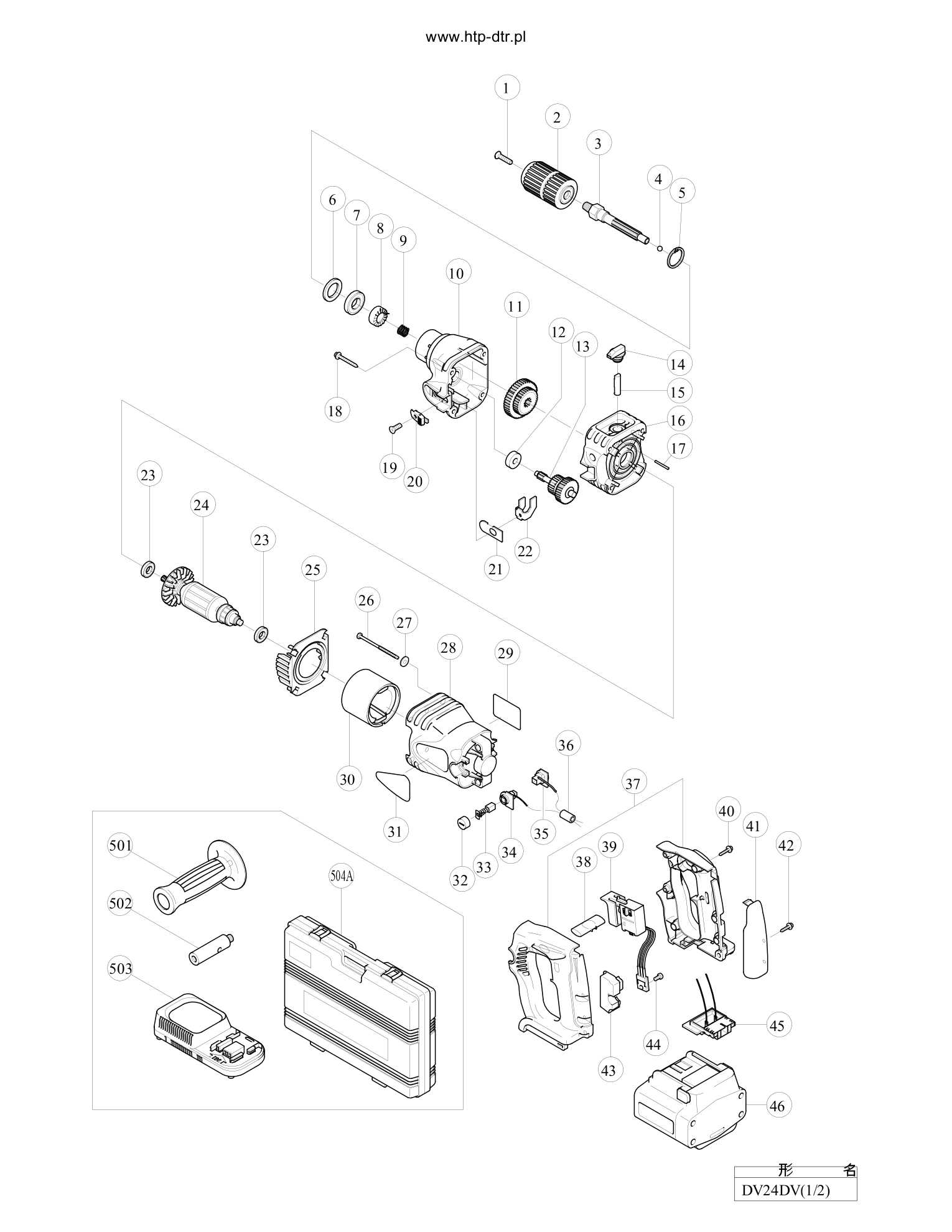User manual Black & Decker BXPW1500E (English - 280 pages)