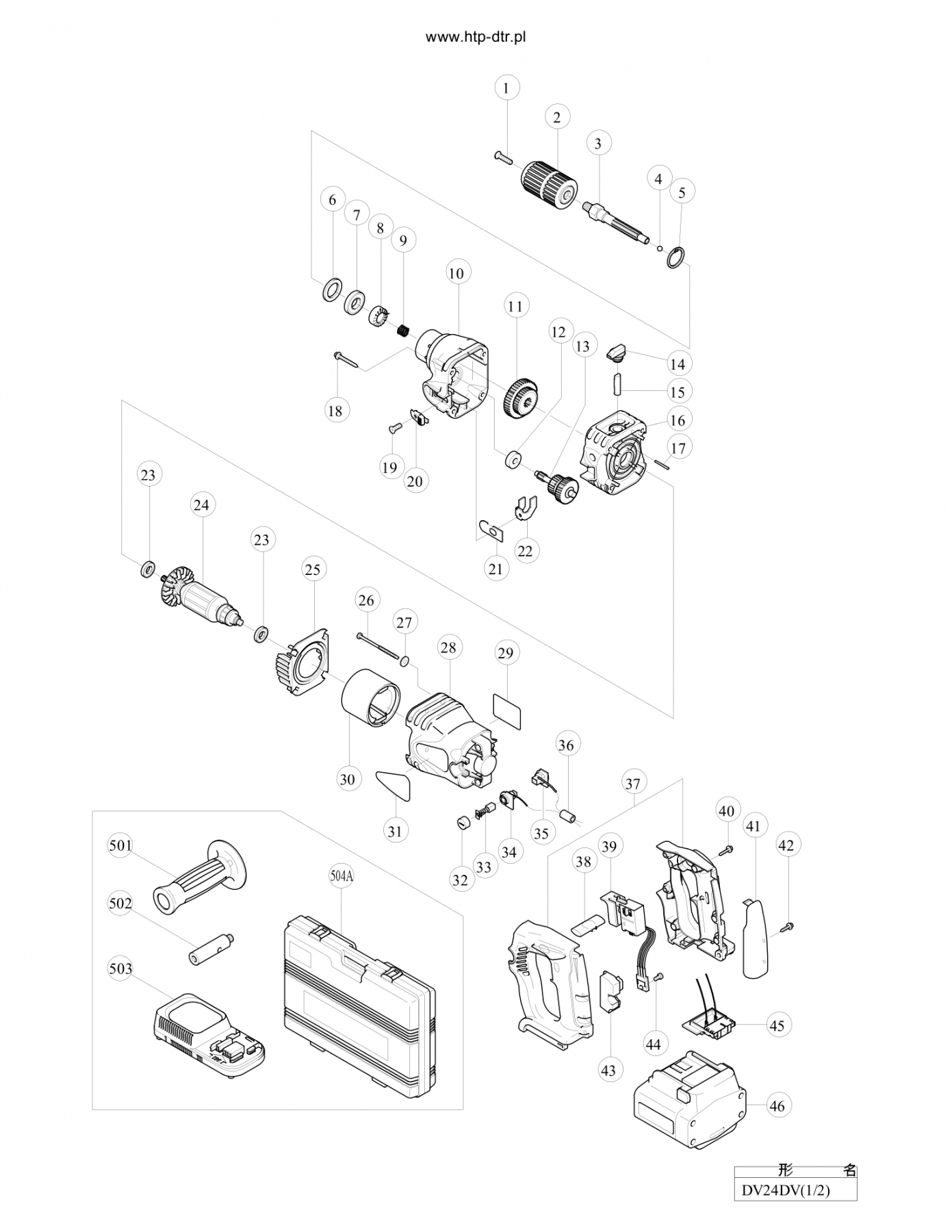 User manual Black & Decker WM825 (English - 16 pages)